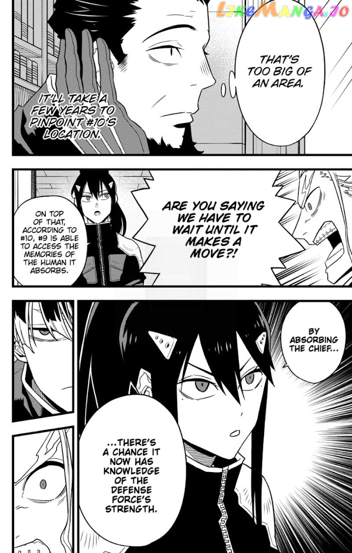 Kaiju No. 8 chapter 58 image 06